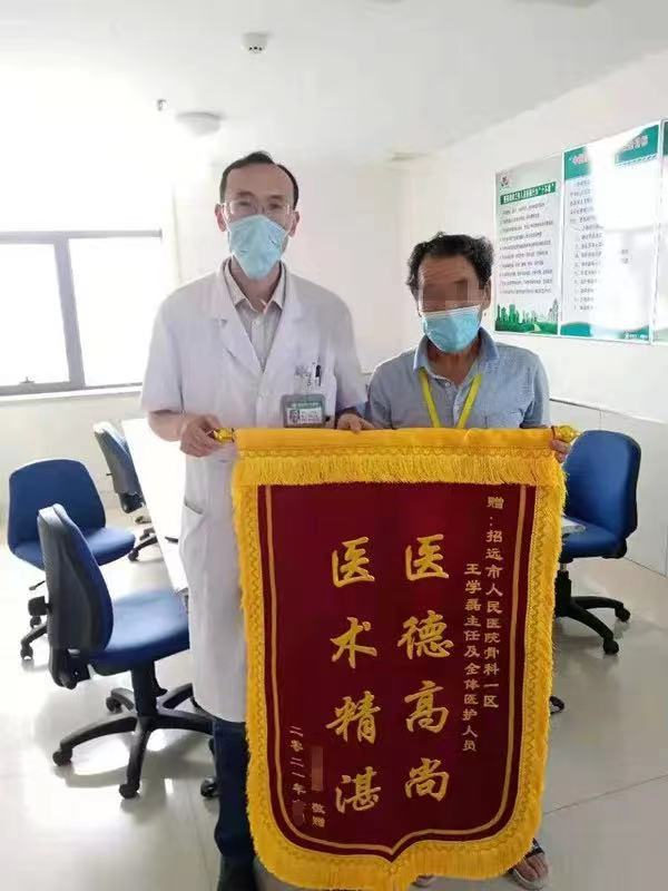 巧妙手术除病痛丨骨科一区运用外固定架治疗一例严重开放性胫骨骨···