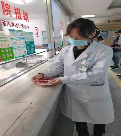 “红包”变押金，这个医生让患者暖心