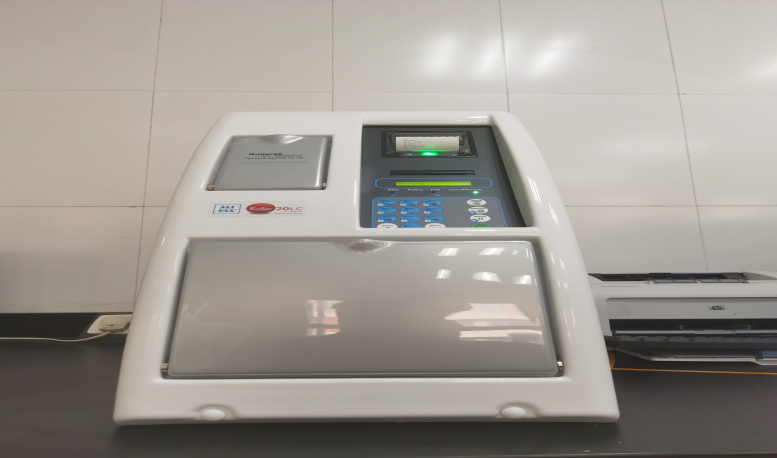 市人民医院检验设备再添利器