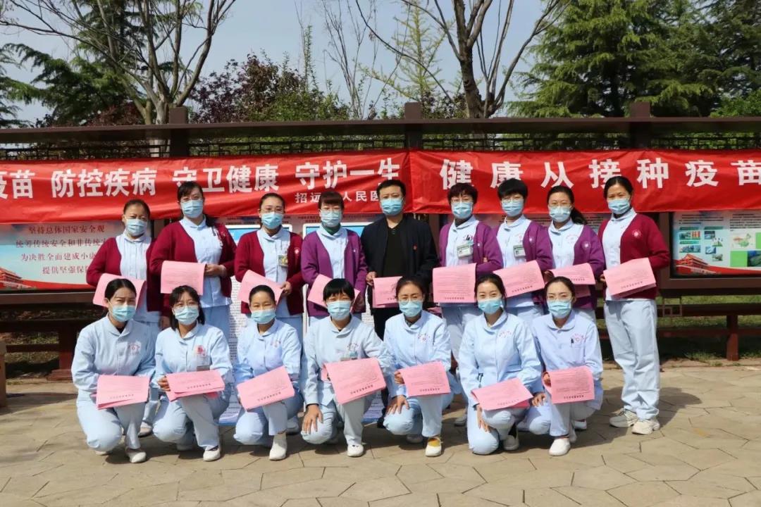 接种疫苗，守护健康丨全国预防接种宣传日，市人民医院在行动