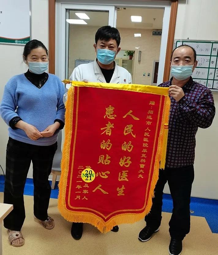 康复治疗显奇效，植物人男孩苏醒啦！！！