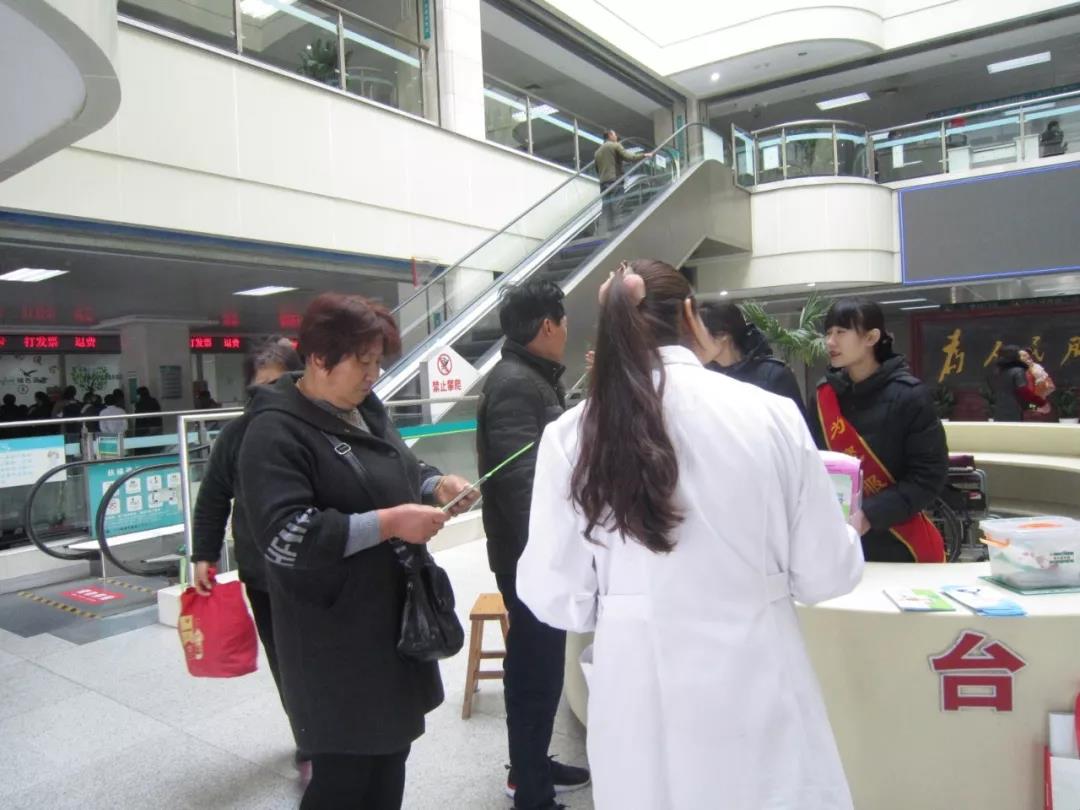 市人民医院开展“全国疟疾日”宣传活动